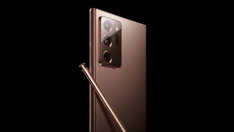 samsung galaxy-note-20